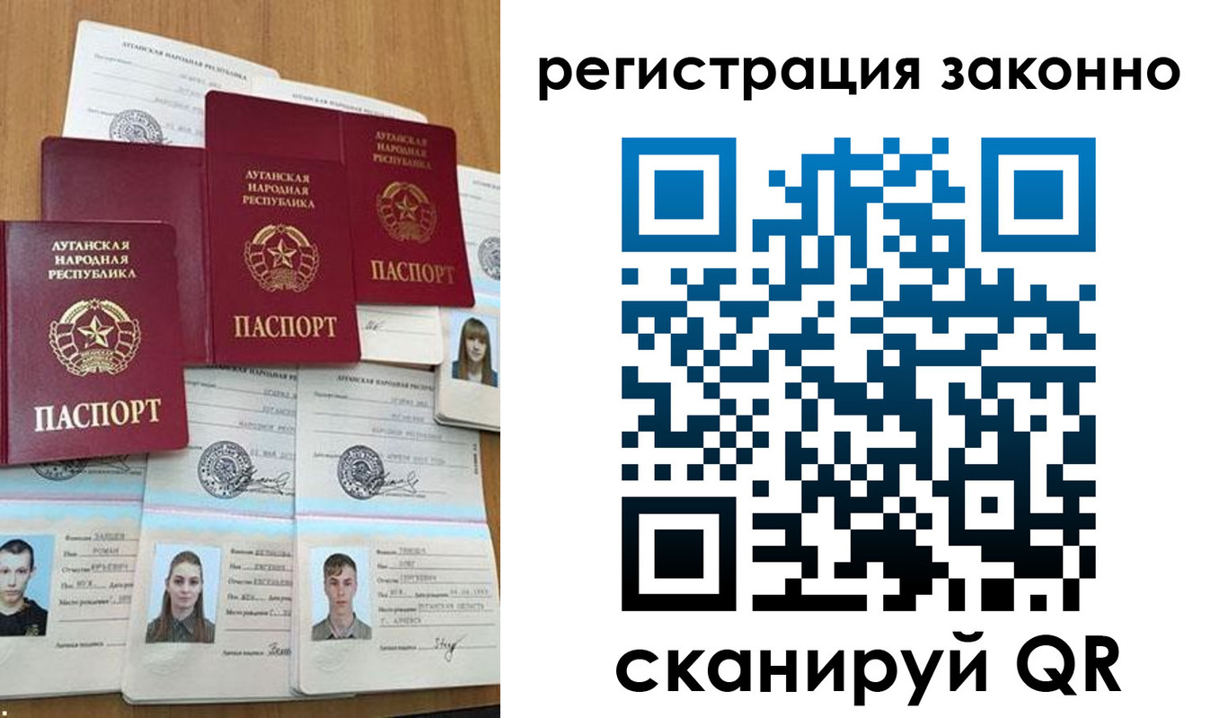 прописка иностранных граждан в Камышлове